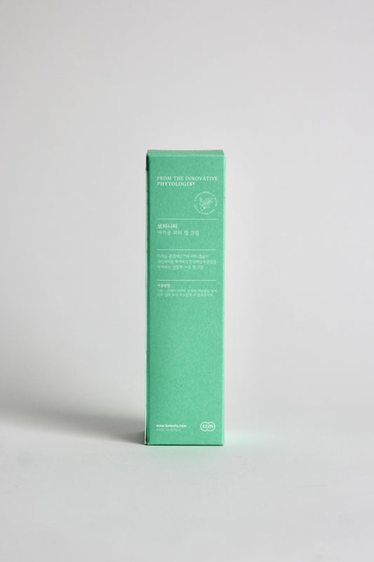 Botanity Makiol Water Gel Cream