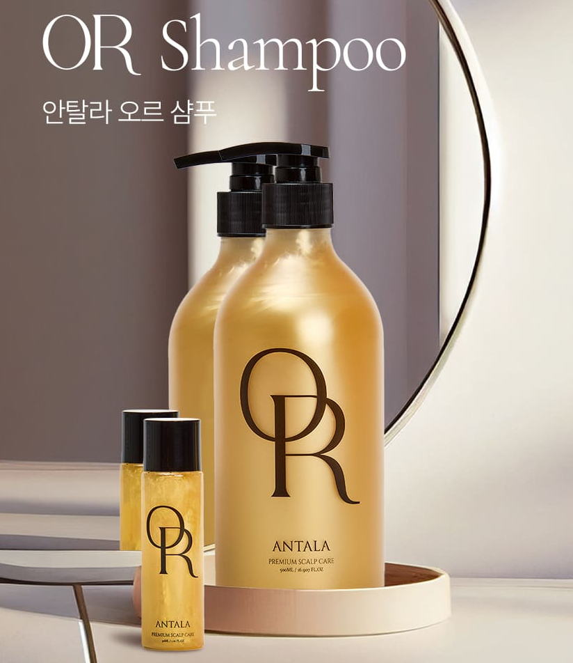 Antala OR Gold Powder Shampoo