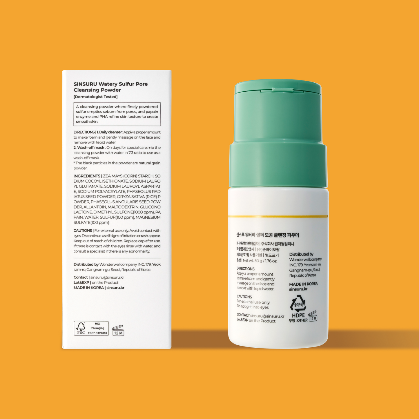 [Sinsuru] Watery Sulfur Pore Cleansing Powder