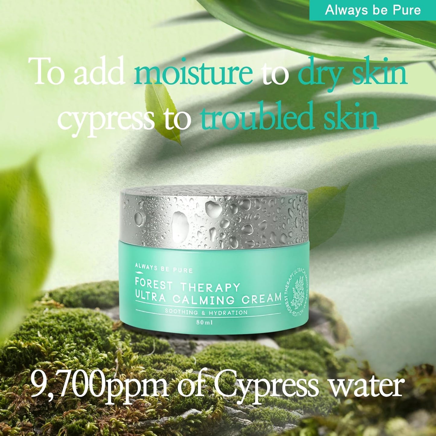 [Always Be Pure] Forest Therapy Ultra Calming Cream, K-beauty, Skin care