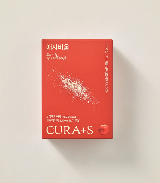 [CURA+S] Aesabium