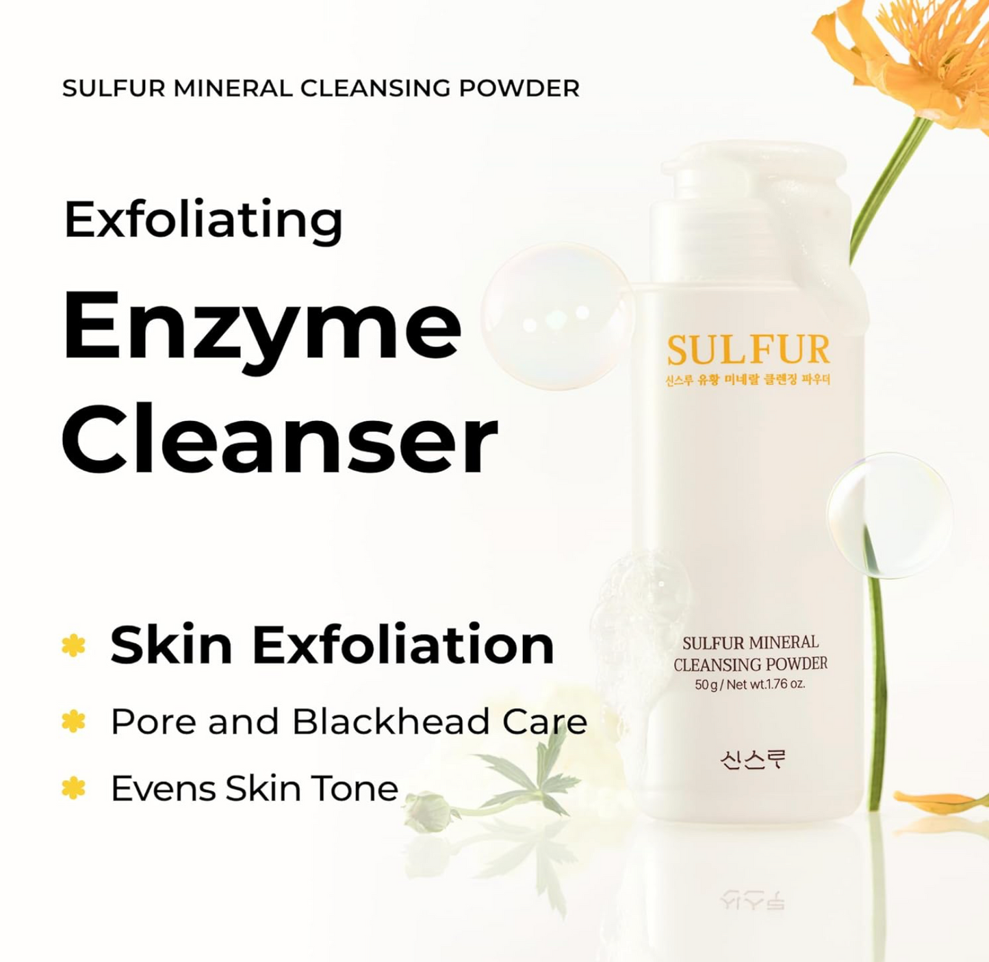 Sinsuru sulfur Mineral Cleansing Powder