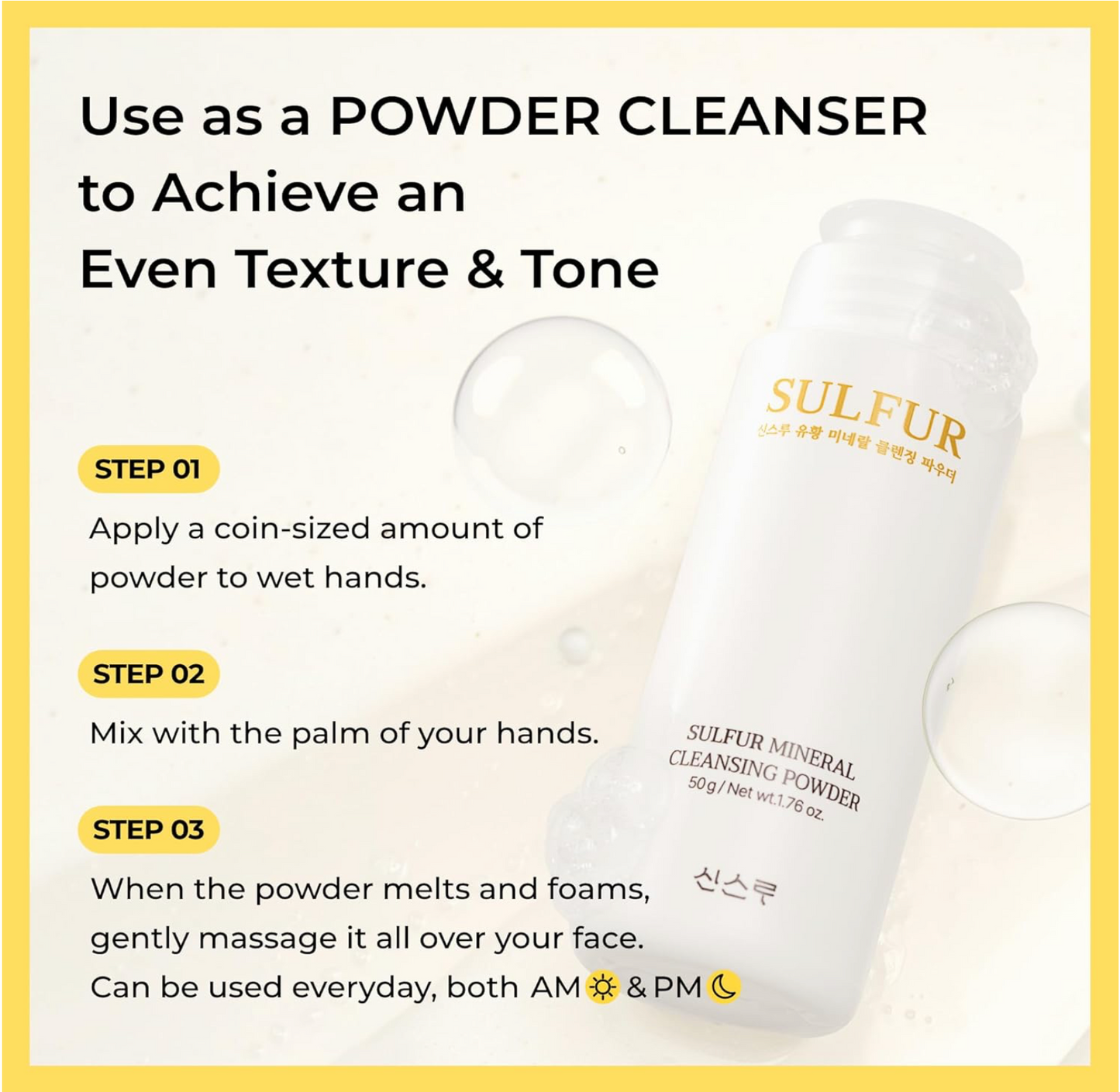 Sinsuru sulfur Mineral Cleansing Powder