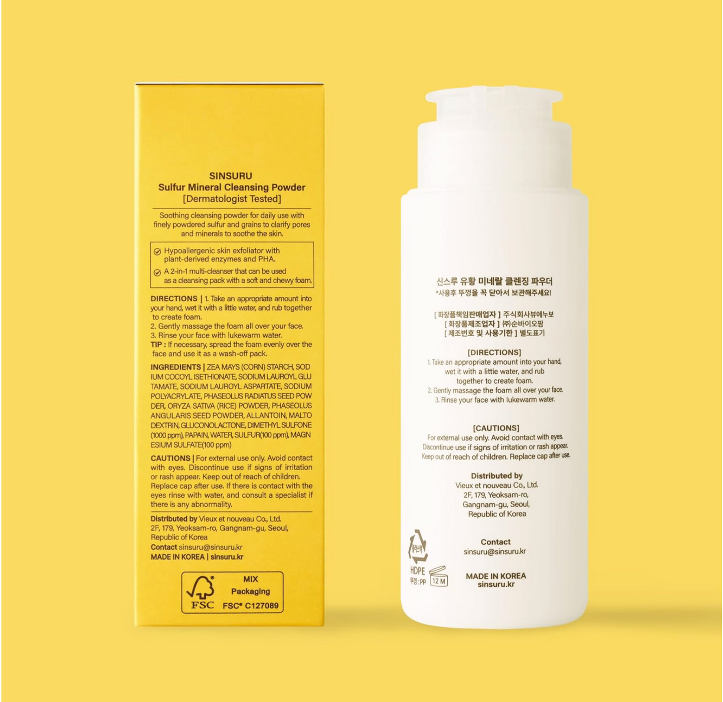 Sinsuru sulfur Mineral Cleansing Powder
