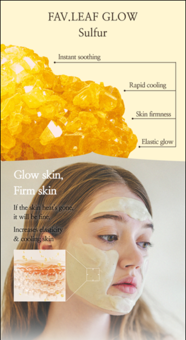 FAV.LEAF Glow Modeling Mask