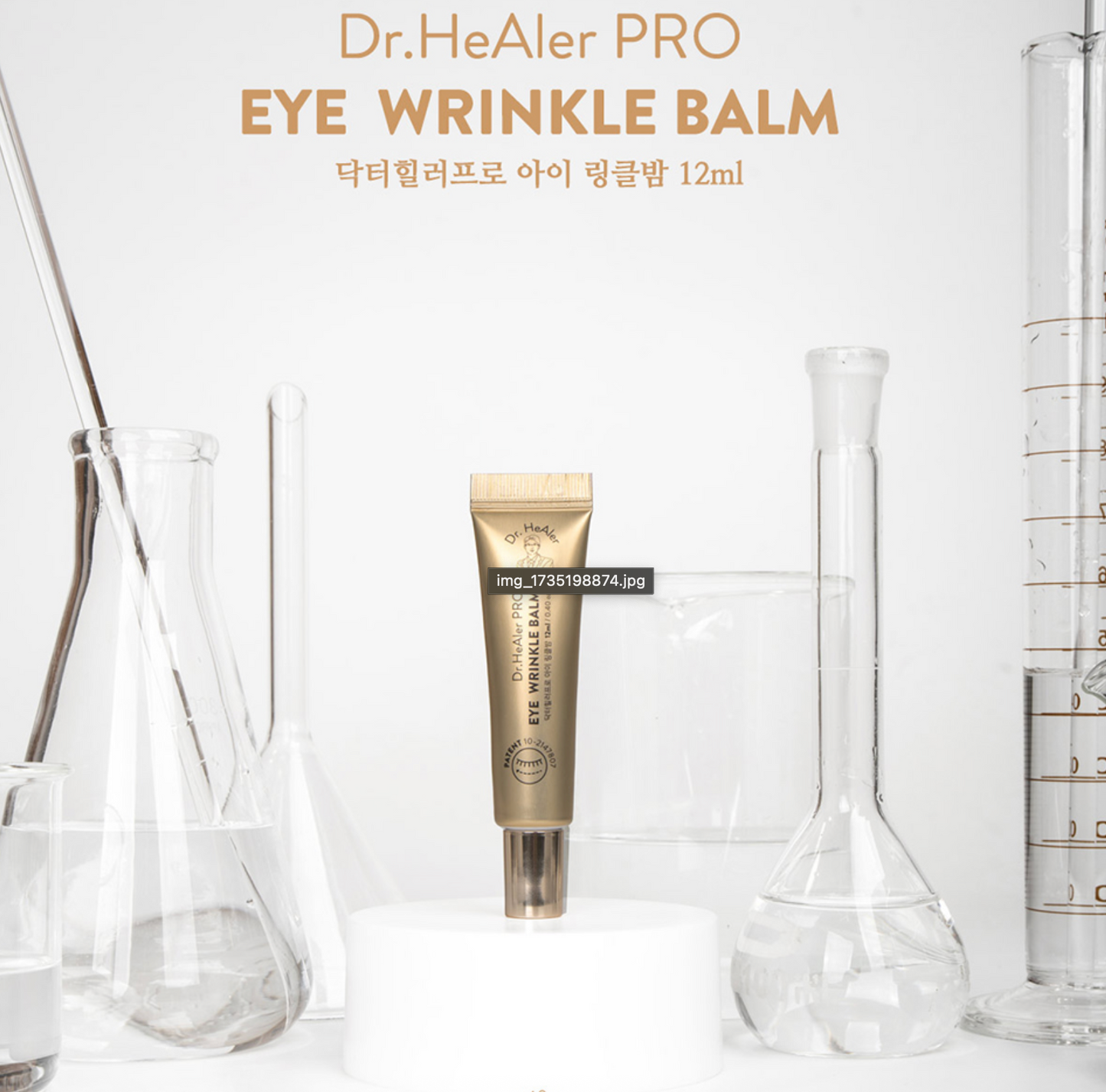 [Dr. Healer] Pro Eye Wrinkle Balm